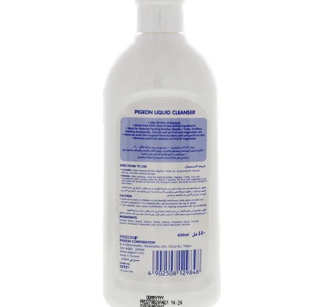 Pigeon Liquid Cleanser 450 Ml