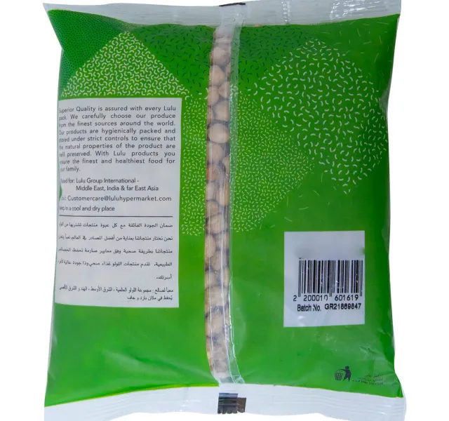 Lulu White Chick Peas 800 G