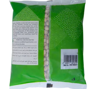 LuLu White Chick Peas 800 g