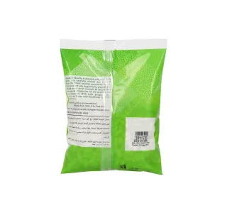 LuLu White Beans 400 g