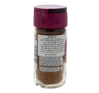 Schwartz Jamaican Jerk Seasoning 51 g