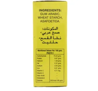 Lg Compounded Asafoetida 100 G