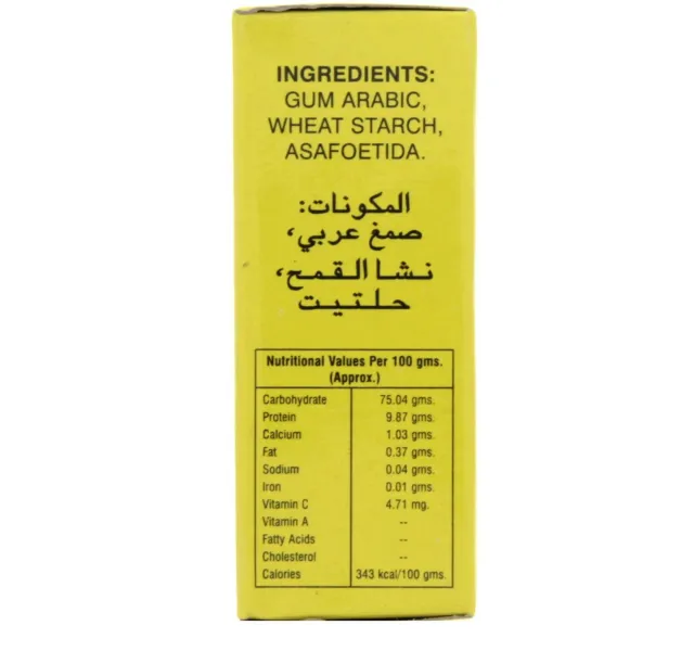 Lg Compounded Asafoetida 100 G