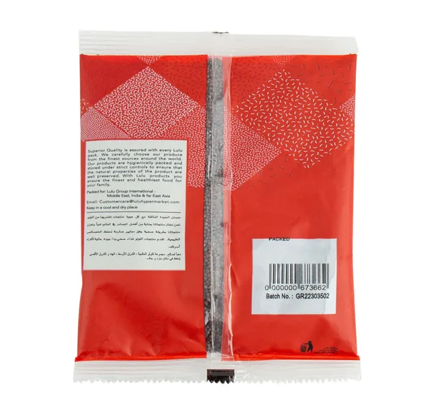 Lulu Mustard Seed 200 G