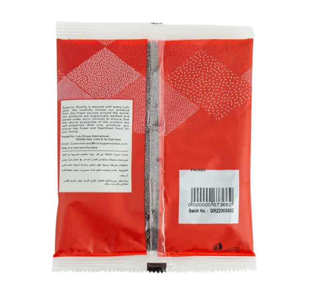 LuLu Mustard Seed 200 g