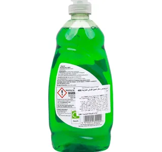 Morrisons Washing Up Liquid Original 450 ml