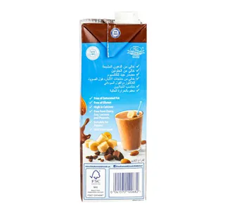 بلو دايموند حليب اللوز بالشوكولاتة 1 لتر