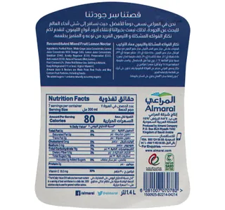 Almarai Mixed Fruit Lemon Juice No Added Sugar 14 Litres