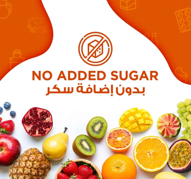 Al Ain Farms Orange Juice 1 Litre
