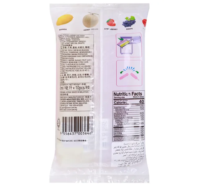 Cocon Yogo Ice with Milk & Juice 10 pcs