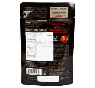 Ofood Gochujang Tteokbokki Sauce 120 G
