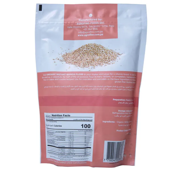 Agrofino Organic Instant Quinoa Flour 300 G