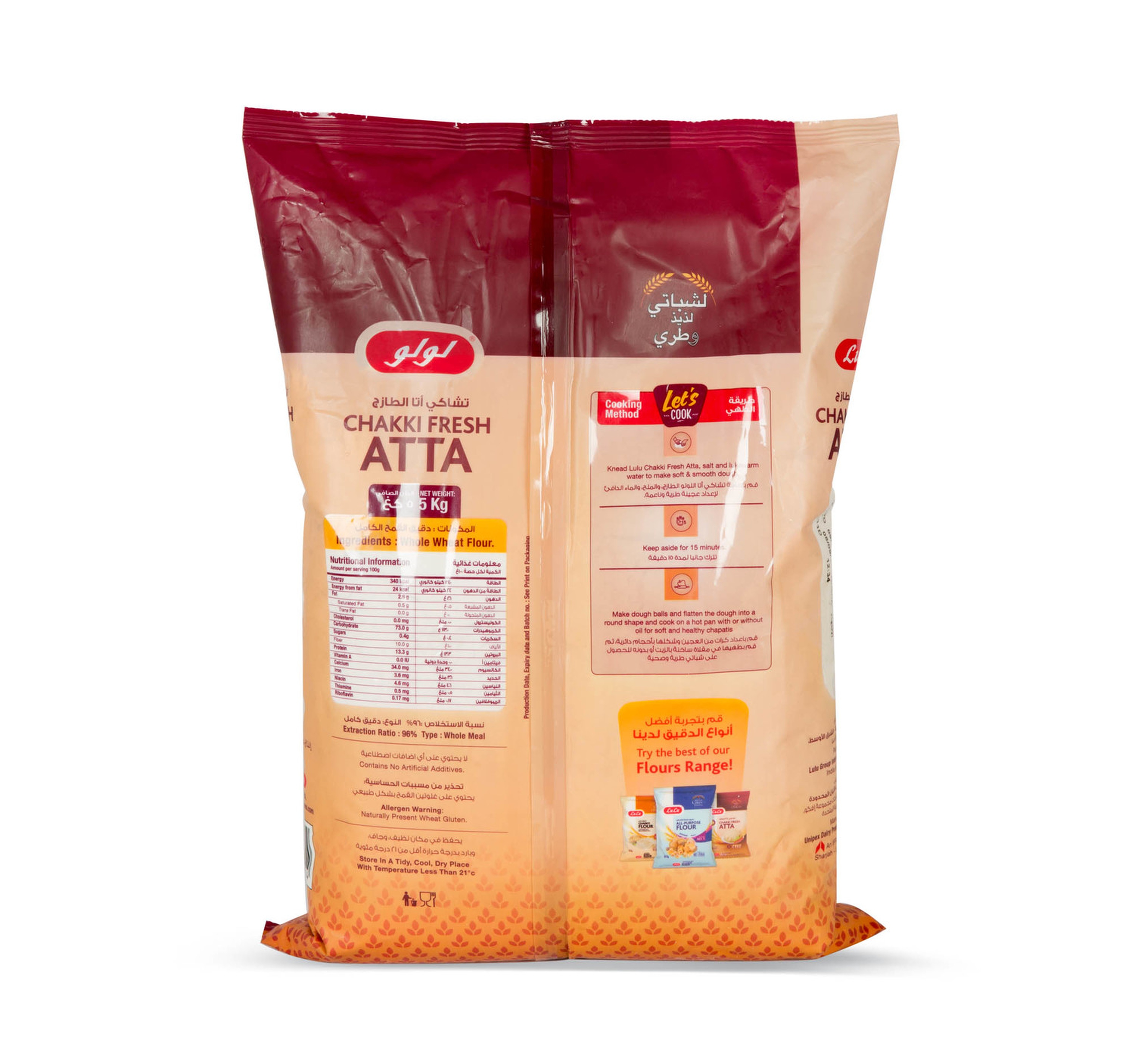 Lulu Chakki Fresh Atta 5 Kg