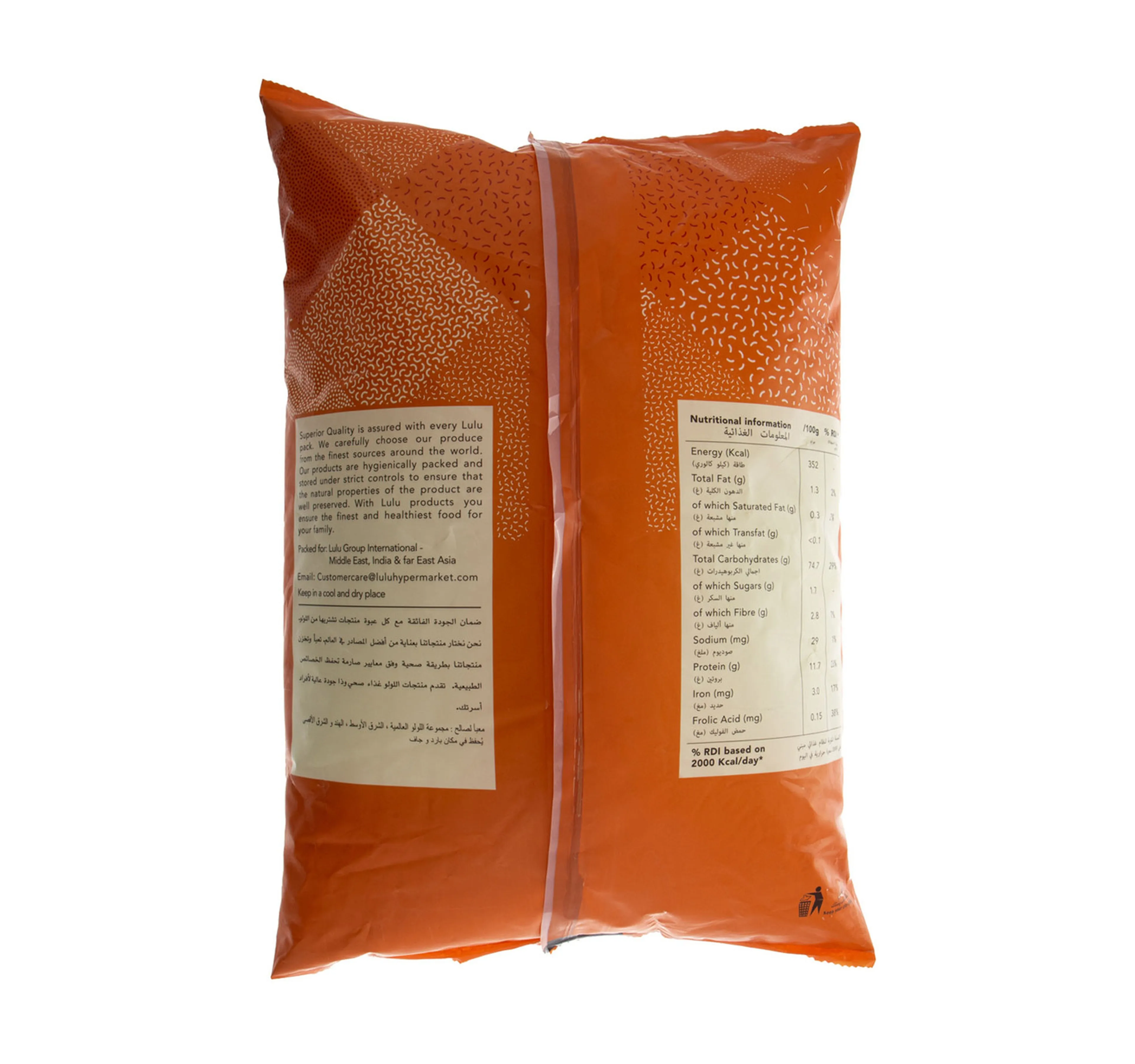 Lulu Flour No 1 Maida 5 Kg