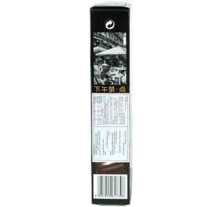 Franzzi Yogurt Chocolate Flavor Cookie 115 G
