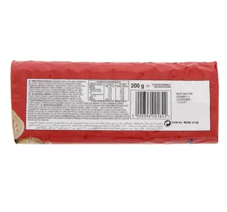Mcvities Marie Finger Biscuits 200 G