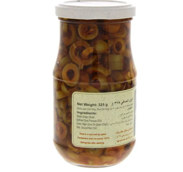 Halwani Bros Mukhtarat Sliced Green Olives With Chilli 325 G
