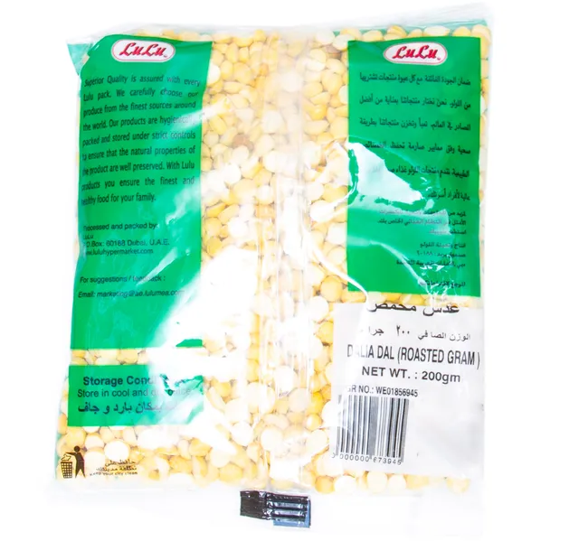 Lulu Dalia Dal 200 G
