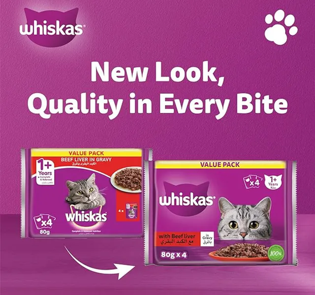 Whiskas Beef Liver In Gravy Wet Cat Food Pouch For Adult Cats 4 X 80 G