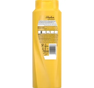Sunsilk Soft Smooth Shampoo 700 Ml