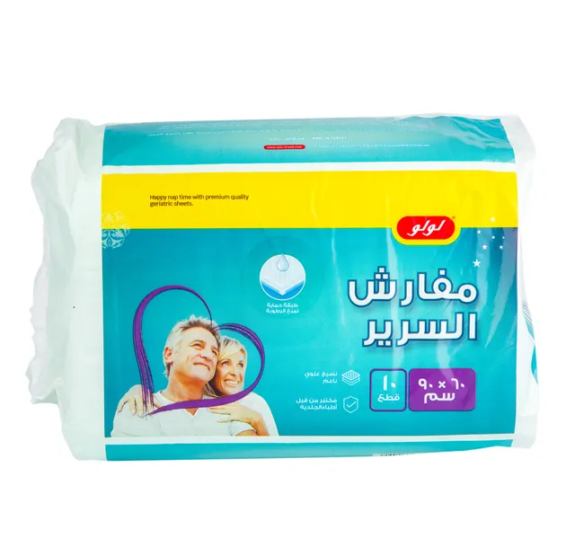 Lulu Bed Mats Size 60 90cm 10pcs