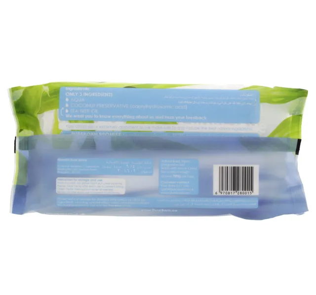 Pure Born Chemical Free Wipes 60pcs