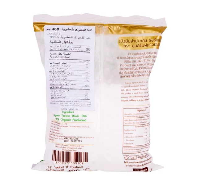 Ubon Organic Tapioca Starch 400 g