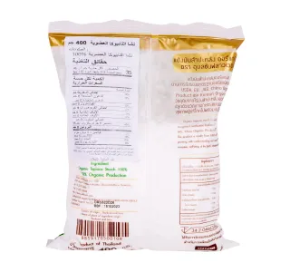 Ubon Organic Tapioca Starch 400 g
