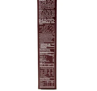 Julie's Love Letters Chocolate Cream 100 g