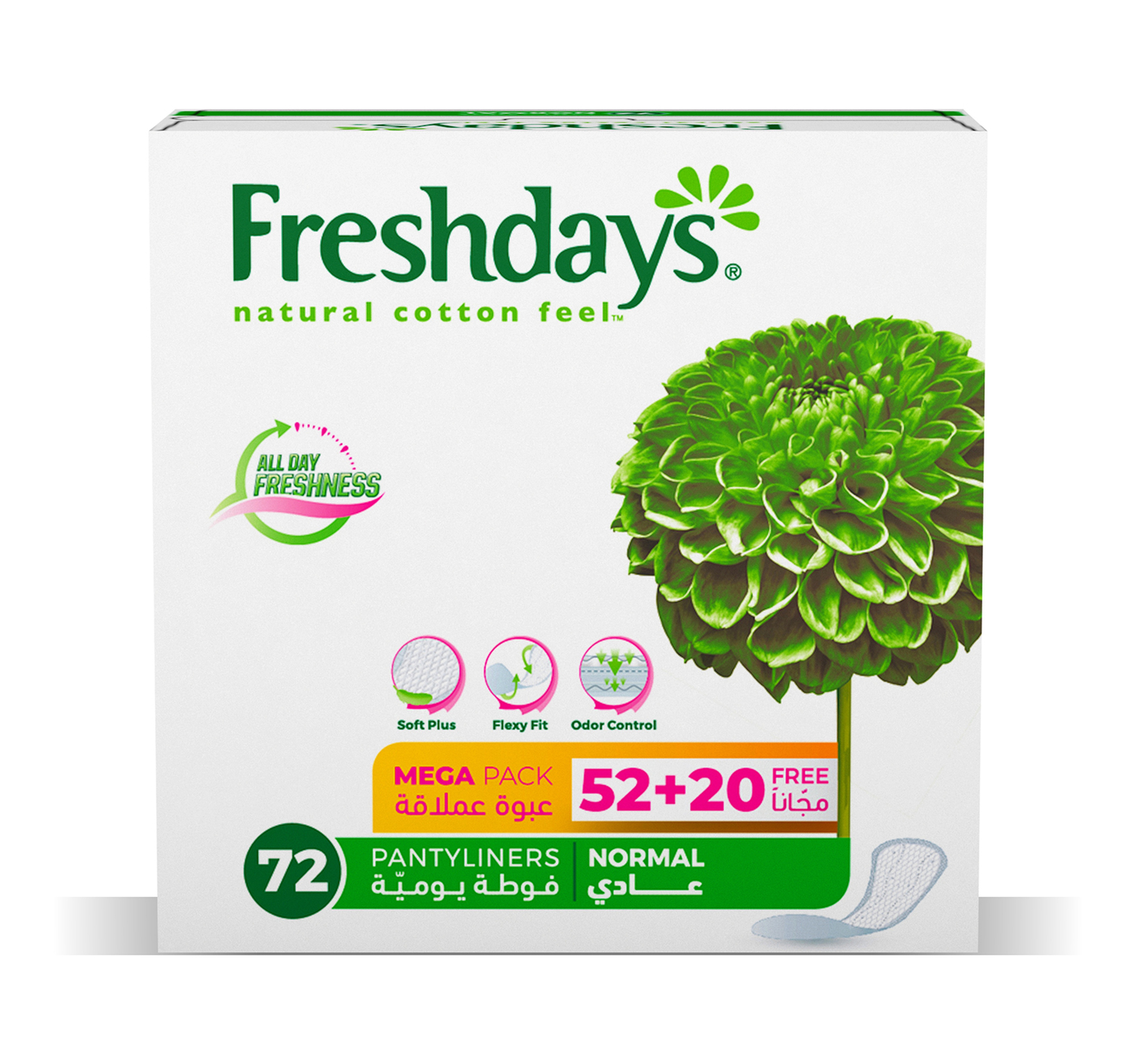 Sanita Freshdays Panty Liners Normal 52 20pcs