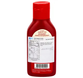 Ofood Gochujang Original Spicy Sweet Korean Hot Sauce 300 G