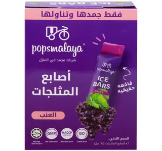 بوبس مالايا أصابع المثلجات بنكهة العنب 6 قطع 270 مل
