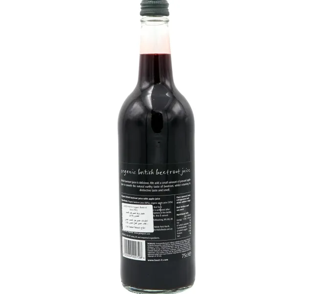 James White Organic Beetroot Juice 750 Ml
