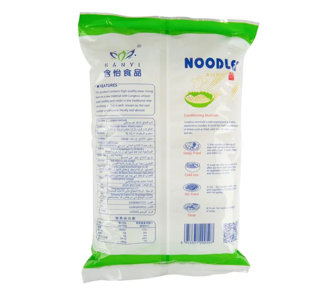 Hanyi Noodles 200 G