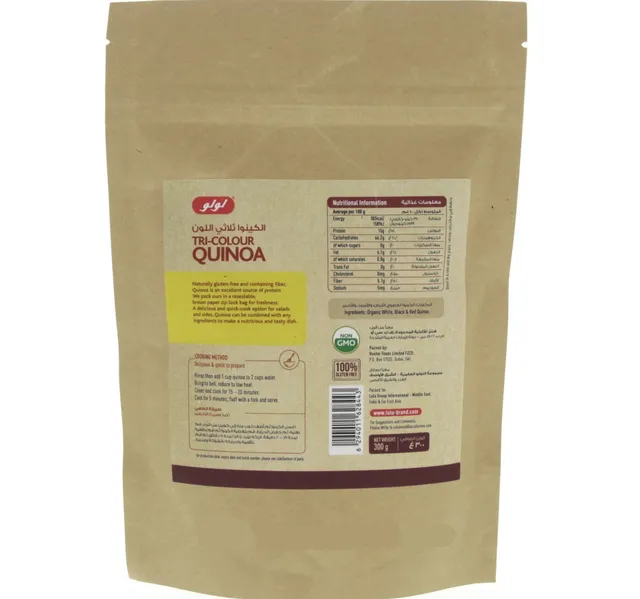 Lulu Organic Tri Colour Quinoa 300 G