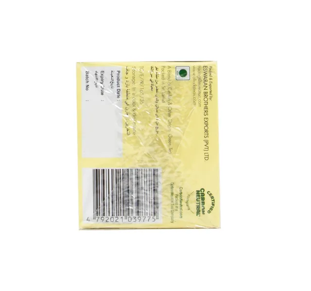 Olinda Matcha 25 Pcs