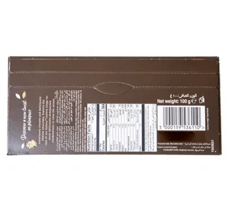 Galaxy Fusions Dark Chocolate With 70 Cocoa 100 G