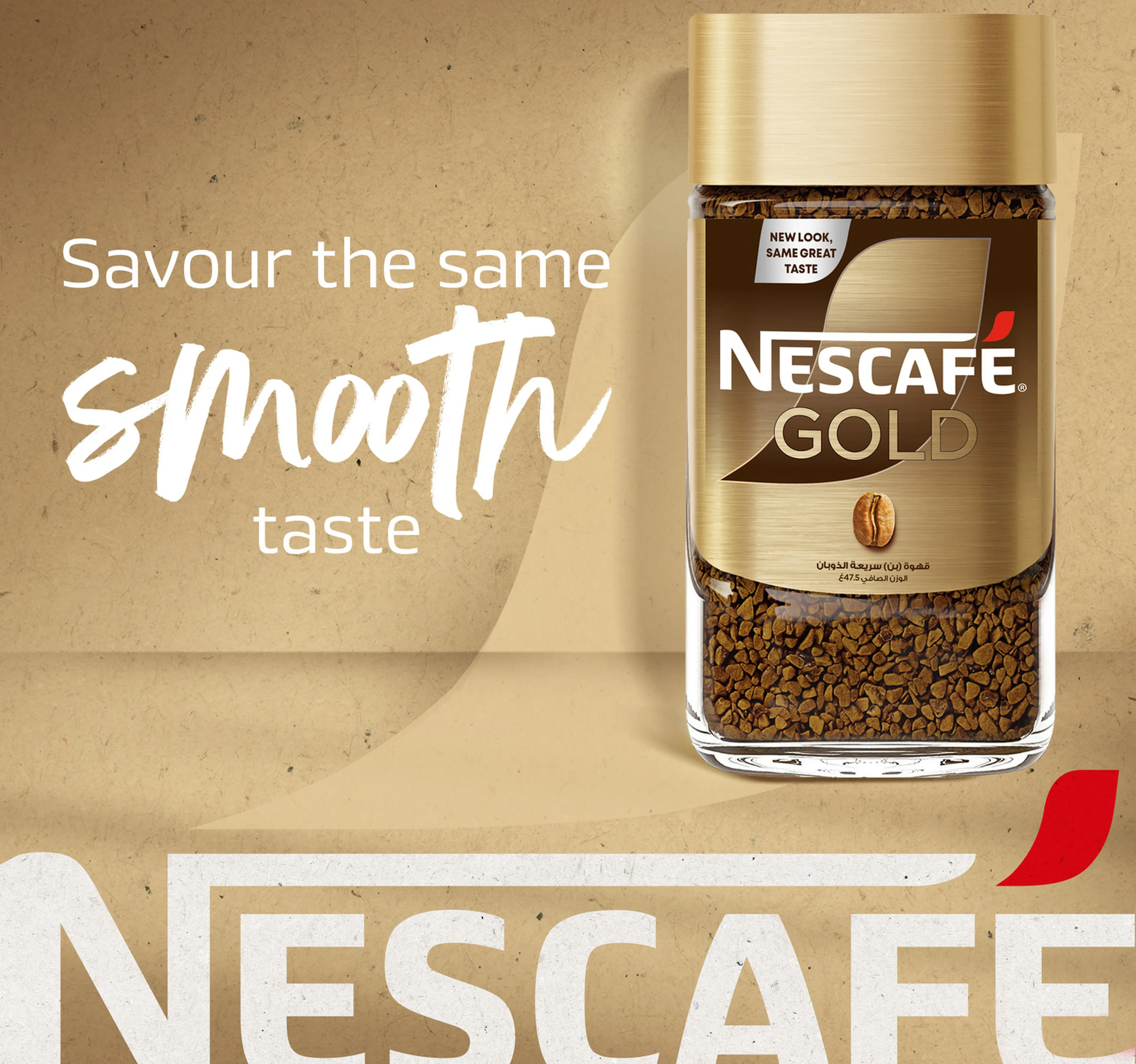 Nescafe Gold Instant Coffee 475 G