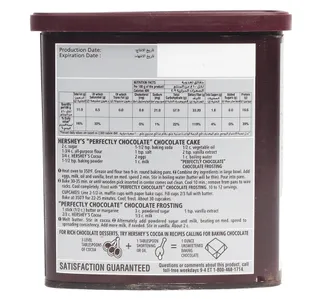 Hershey S Unsweetened Cocoa Powder Value Pack 230 G