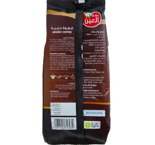 Al Ain Arabic Coffee 250 g
