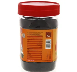 Lulu Black Tea With Masala 200 G