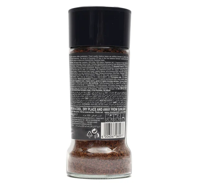 Davidoff Coffee Espresso 57 Dark & Chocolatey Instant Coffee 100 g