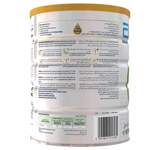 Similac Advance Gold Follow On Formula Stage 2 From 6 To 12 Months 800 G
