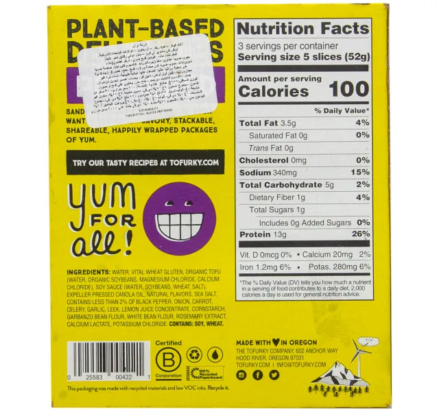 Tofurky Peppered Deli Slices 156 G