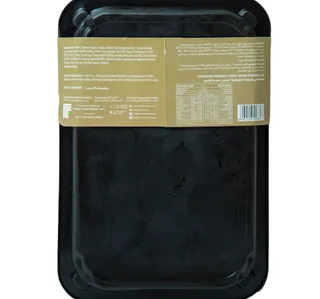 Senora Chicken Rashers 300 g