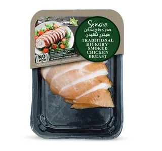 Senora Traditional Hickory Smoked Chicken Breast 250 g