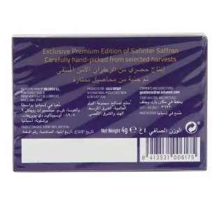 لولو إنتاج ممتاز زعفران 4 جم