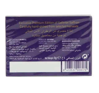 Lulu Premium Edition Safinter Saffron 4 G