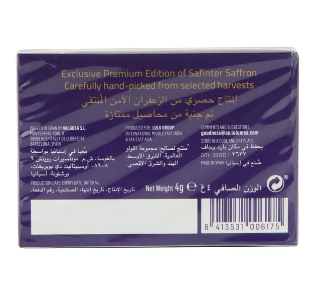 LuLu Premium Edition Safinter Saffron 4 g