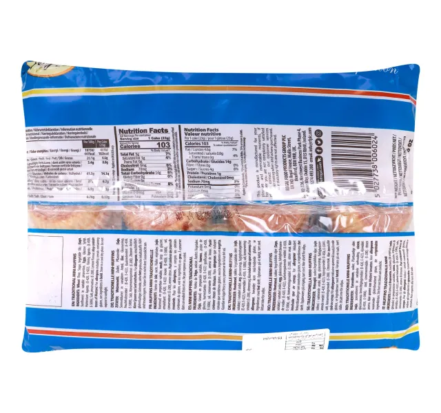 Regal Bakery Plain Fairy Cakes 12 pcs 280 g